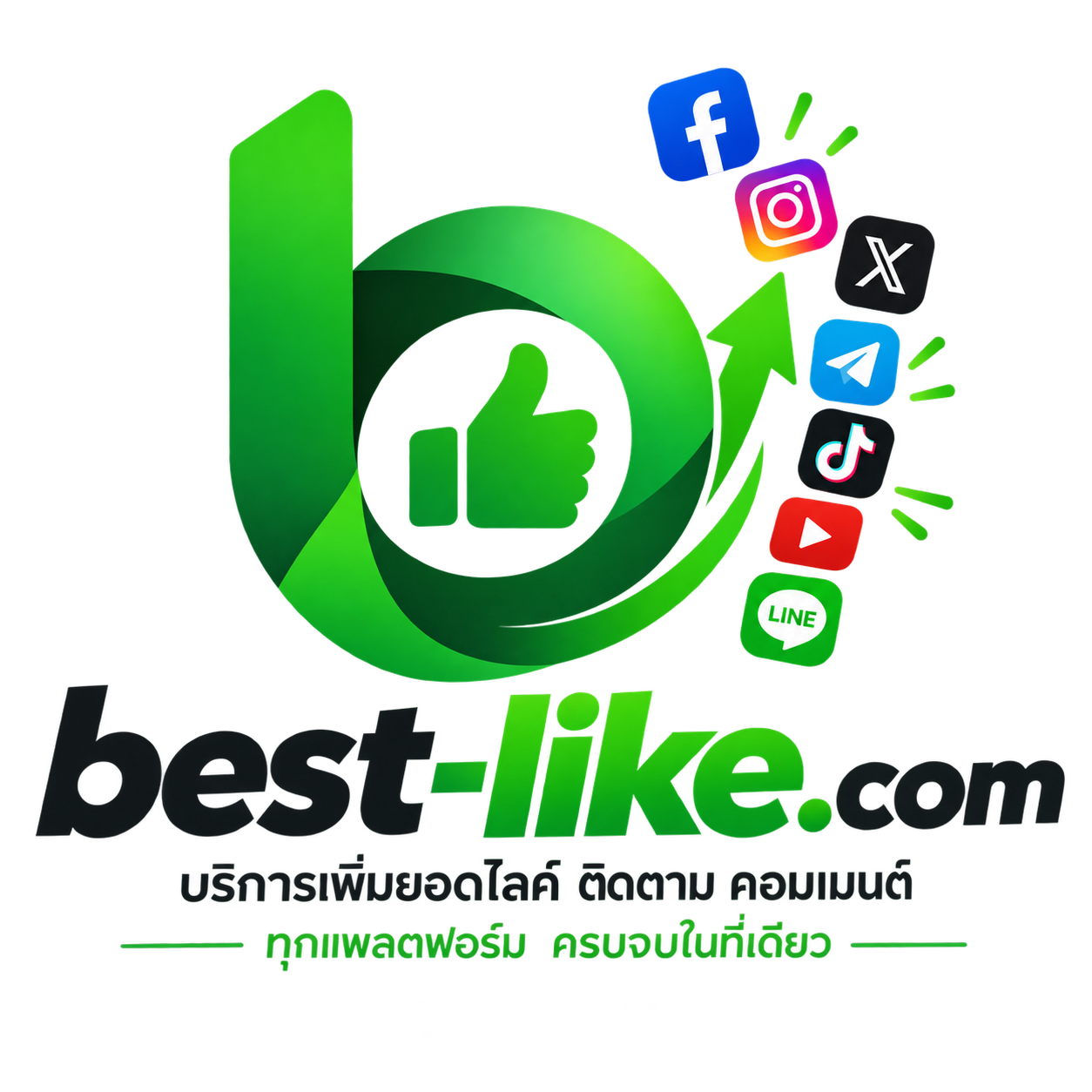 Best-Like